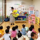링컨어린이집 이미지