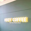 인계로 | 우지커피 수원카페 후기 ㅣ 가성비 좋은 테이크아웃 추천