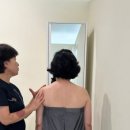 다나음바디케어 네이버블로그