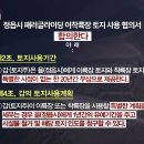 법인허브원