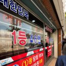 천하카서비스 이미지