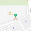 텍사스 이미지