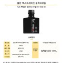 경민푸드 네이버블로그