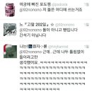 미궁의 파스타 이미지