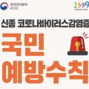 정훈태권도 네이버블로그