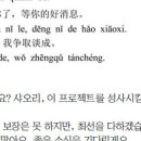 다하다 글로벌