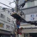 아진인력사무소