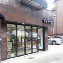 수제카페디저트 이미지