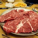 배수경양재정육식당 이미지