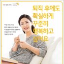 라이프 센터 이미지