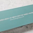 (주)원삼메디 이미지