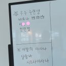 수련요가
