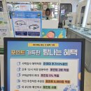 아이닥터안경콘택트이수점 | 광주 남구 안경/시력검사 잘하는 안경원/아이세이버 봉선본점