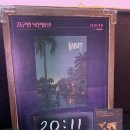 시티카 | 053 홍대_지구별방탈출 라스트시티 [카부트] 후기