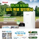 오금현대백조아파트 이미지