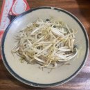 오 마이 캣 | 호치민 자유여행, 맛집 정리 ( 콩카페 , 포옹캣, 벱메인, 리틀하노이, 시티투어버스, 수키야, 이자카야...