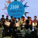 한국시니어케어 이미지