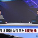 (주)탑픽 이미지