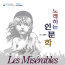 웰빙기획