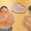 성은한의원 이미지