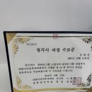 춘천시노인전문병원 | 춘천보청기 전문 와이덱스보청기 춘천점 1대1 맞춤 상담이 편안했던 후기