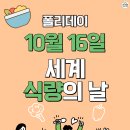 리더폴리
