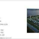 주식회사 케이테마파크