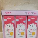 주식회사 아이조아바이오