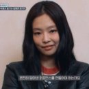 제니크루컴퍼니
