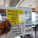 어화꽃게장.코다리냉면 티스토리