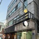 하이목경로당 네이버블로그
