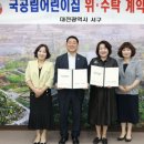 해나 카카오 검색결과