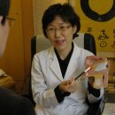 대화당한의원 이미지