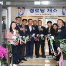 레이카운티 2단지 이미지