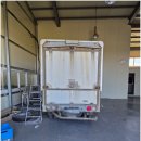 1급 서일특장자동차 공업사 | 광주특장수리 전문, 1급정비업체 GN특장센터 정직 성실 해서 믿을 수 있어요.