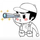 신포아이파크 공인중개사사무소 이미지