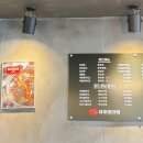 유미상회 이미지