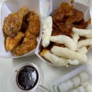 처갓집양념치킨 월성점 | 내돈내산 현지인 찐 맛집 거창 위천 처갓집 양념치킨 (feat.수승대,월성계곡)