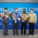 아산성우하이텍노동조합 쿠키뉴스