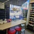 쉼터편의점 이미지