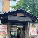 미농앤동동국수집