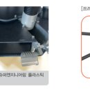 주식회사 에이에프아이 이미지