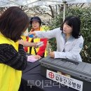 제주온동물병원 이미지