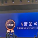 연합포장 이미지