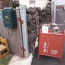 조천농협주유소 이미지