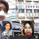 커트왕미용실 티스토리