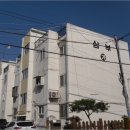 덕진-3 네이버블로그