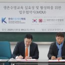 수영초등 이미지