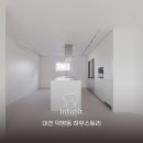 주식회사인해빛 이미지