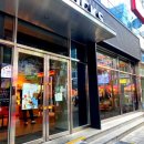 스타벅스비프(BIFF)광장점 이미지